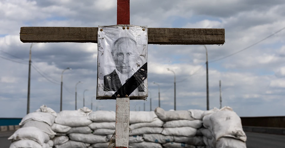Путін капут