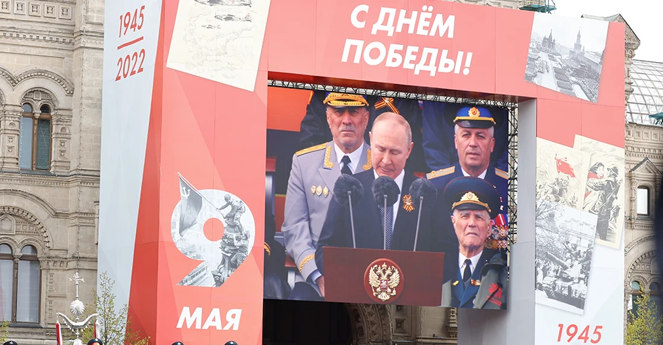 Путін cтарий маразматик