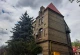 Львів