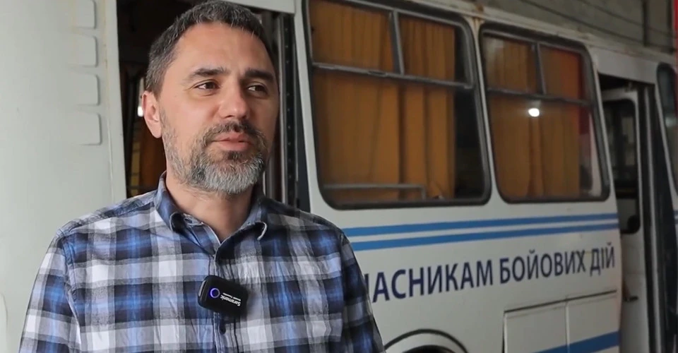 Юрій Степанишин
