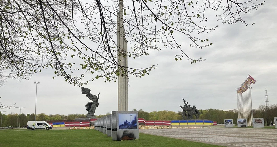 радянський меморіал у Ризі