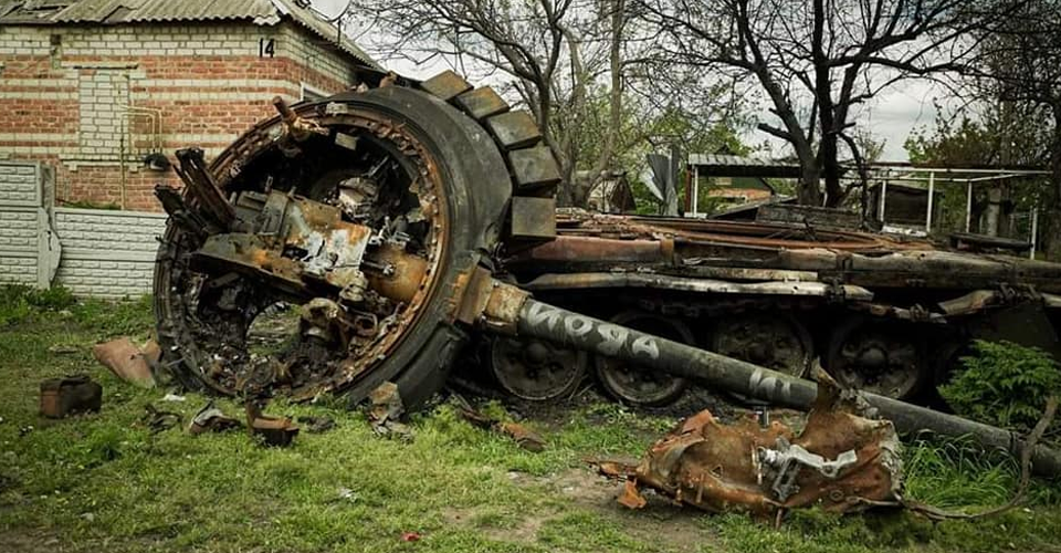 За добу Росія втратила ще 1300 військових та 449 о