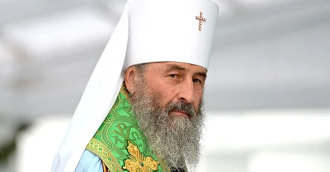 Онуфрій