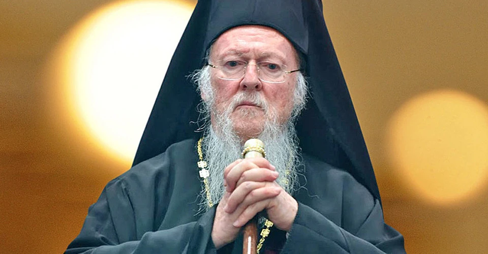 Патріарх Варфоломій