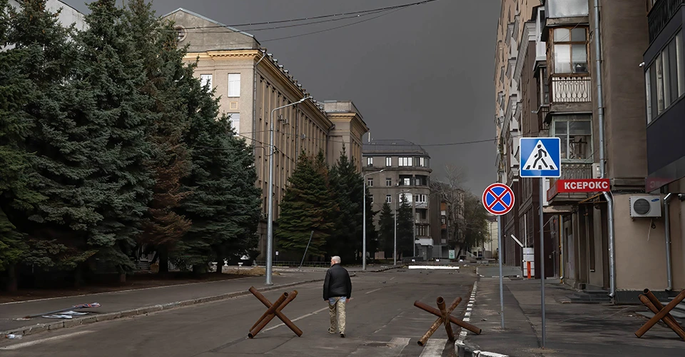 Харків