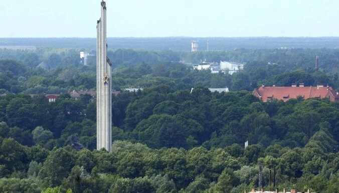Латвія