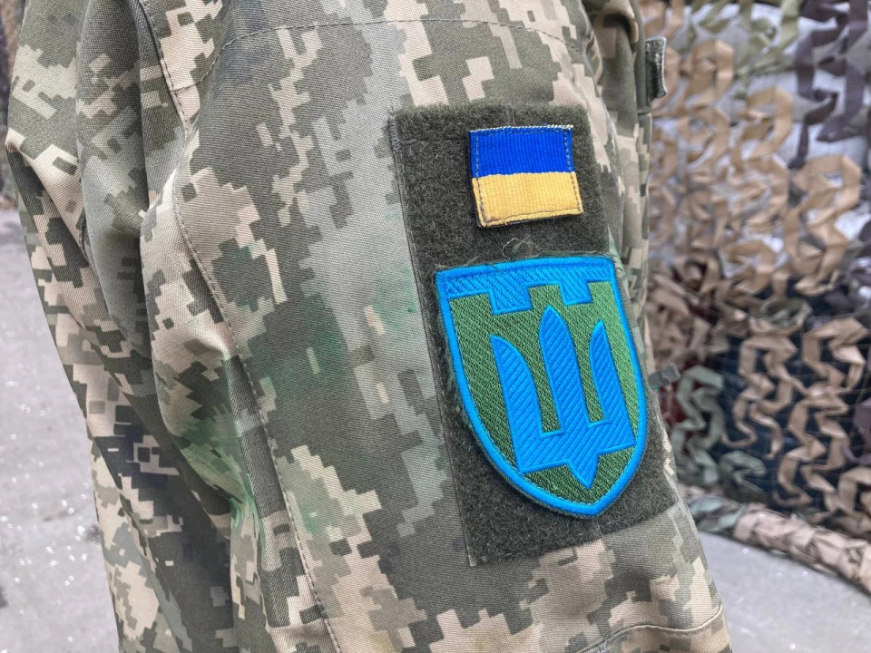 Тероборона ЗСУ