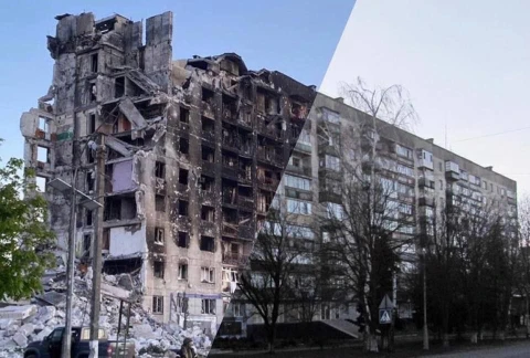 Попасна
