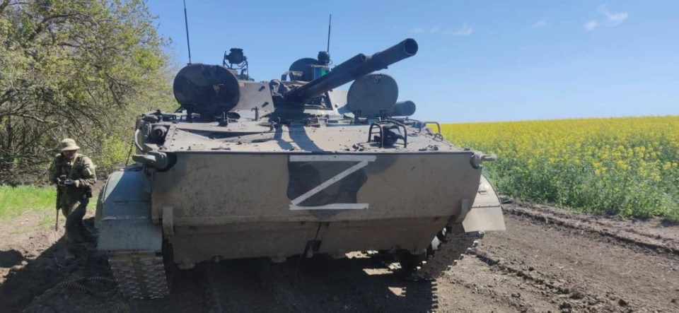 Ворожий БМП-3