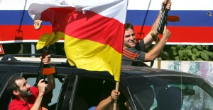 Південна Осетія