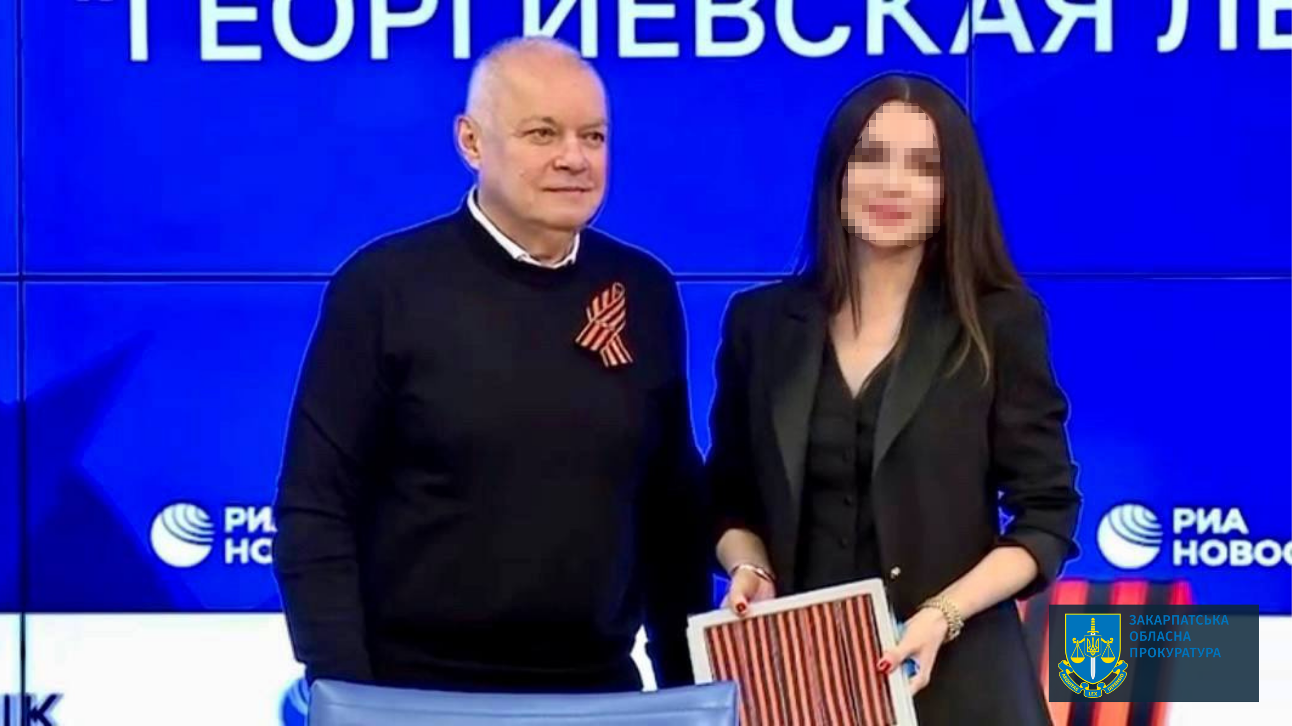 блогерка