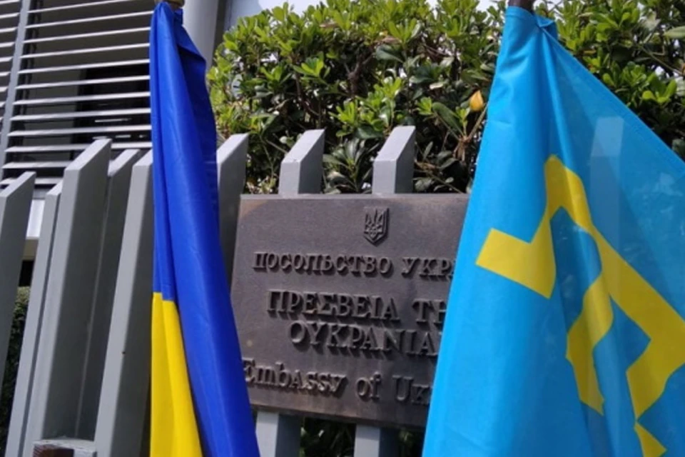 На фото Посольство Украины в Греции