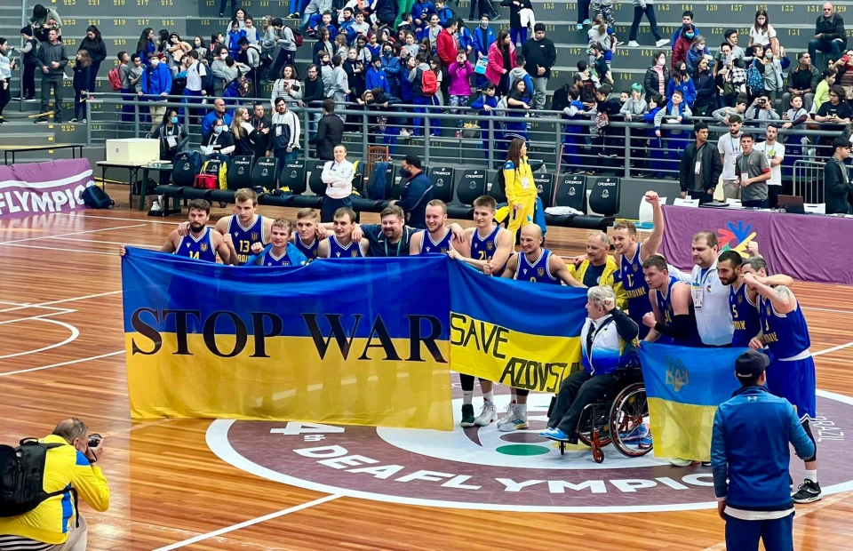 Дефлімпійська збірна України
