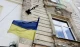 вшанування жертв політичних репресій