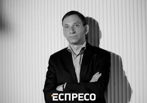 Виталий Портников
