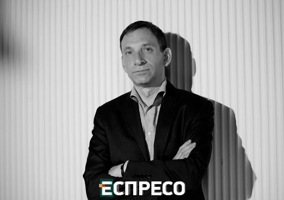 Виталий Портников