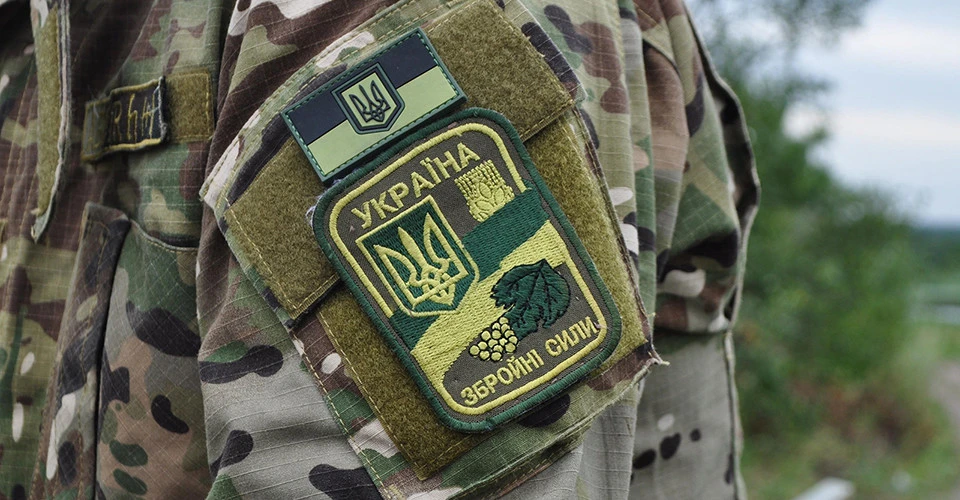 шеврон ЗСУ