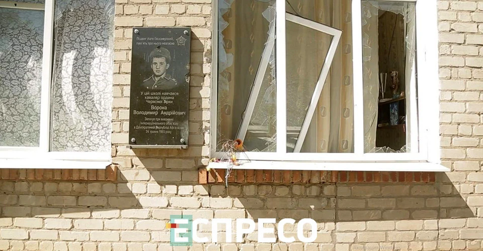 Школа у селі Малинівка (Запорізька обл.), обстріляна російськими окупантами_4