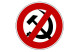 заборонили Комуністичну партію
