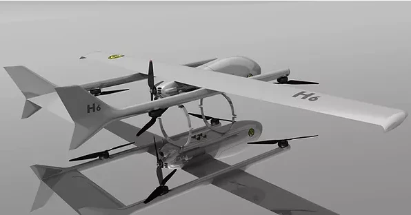 БПЛА H10 Poseidon Mk II