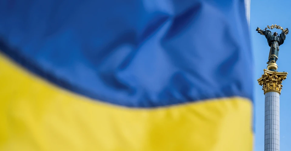 Київ прапор україна