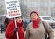 за Путіна