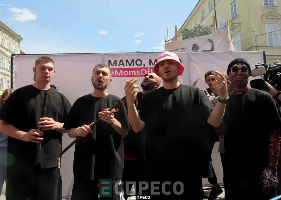 Kalush Orchestra Львів Калуш
