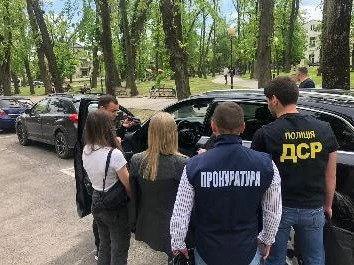 затримання