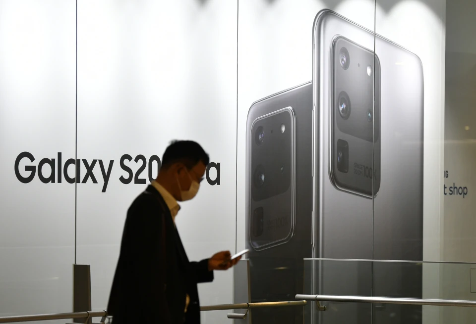 Samsung Galaxy S20 Ultra