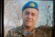 Володимир Максимів