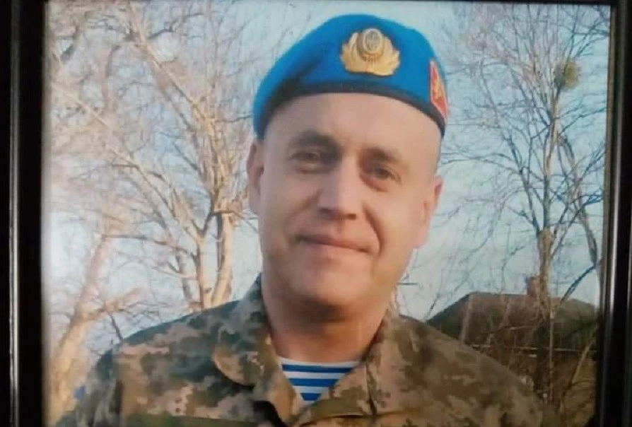 Володимир Максимів