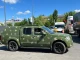 Гуманітарна допомога