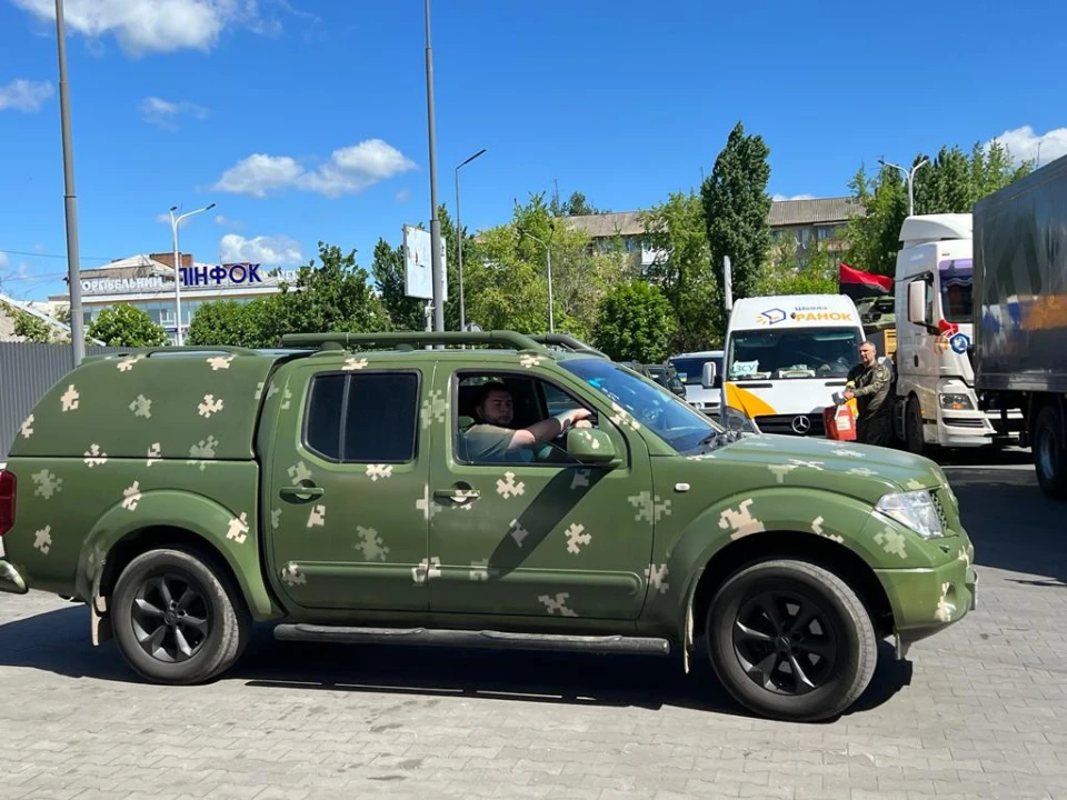 Гуманітарна допомога