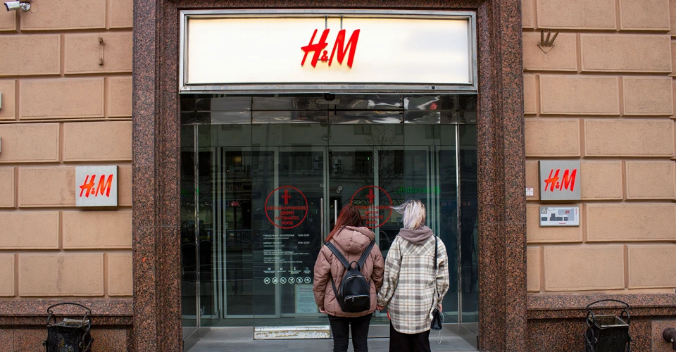H&M