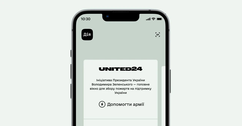 UNITED24