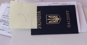 паспорт реєстрація біженці паспорт реєстрація біженці