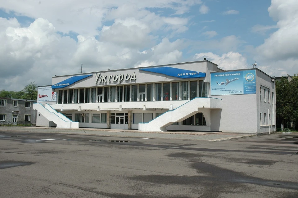 Міжнародний аеропорт "Ужгород"