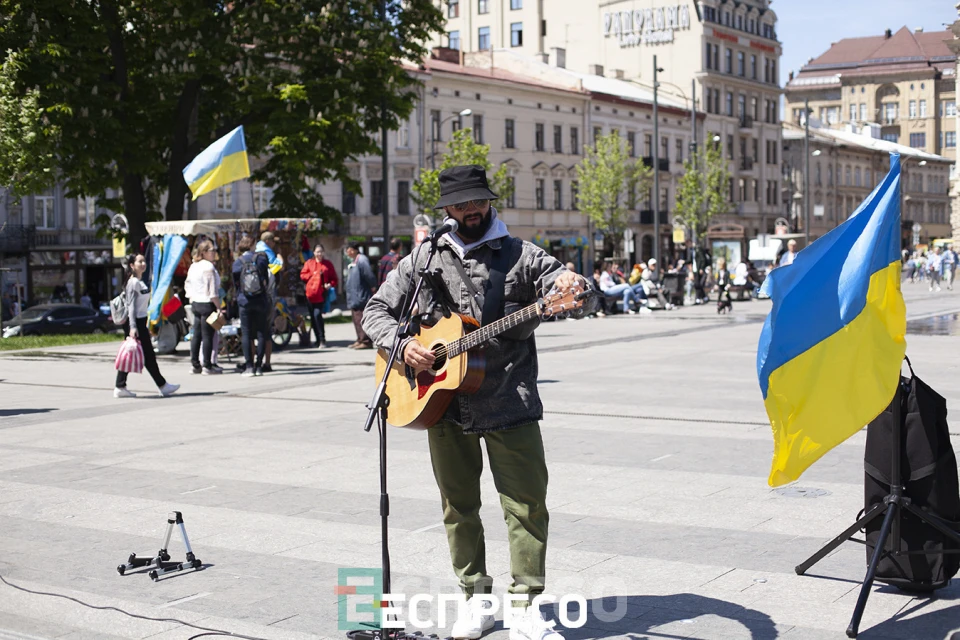Львів