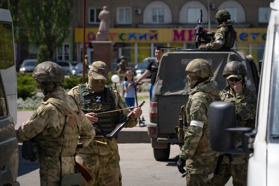 Мелитополь