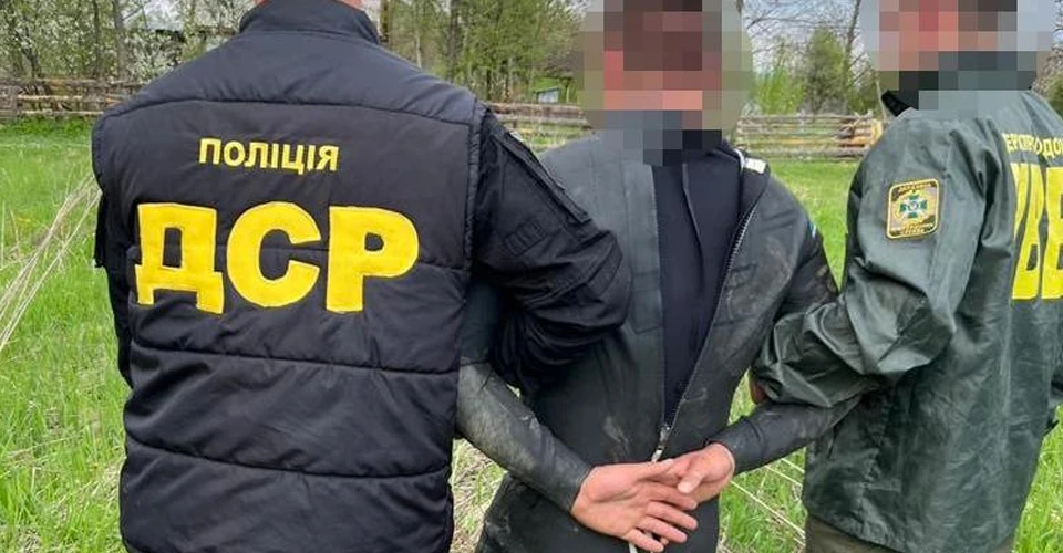 поліція затримала
