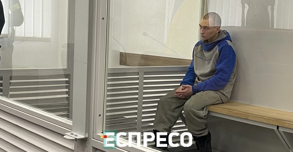 Вадим Шишимарін