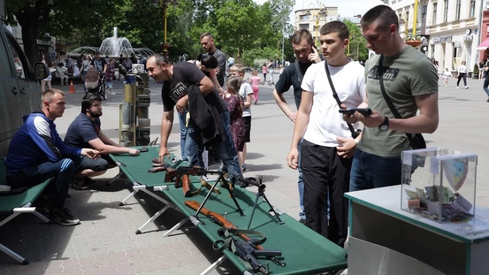 Виставка зброї