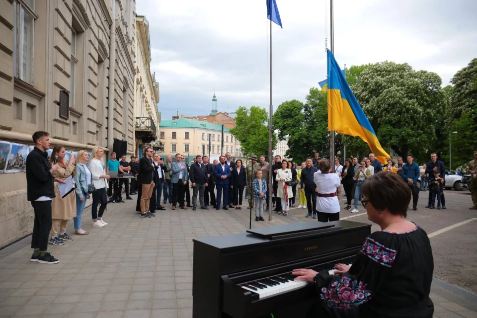 день Європи на Львівщині