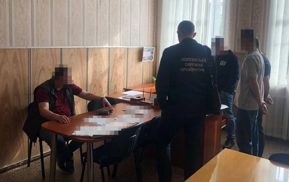 Начальник Управління військової служби Миргородського району
