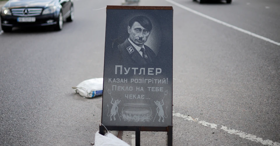 путлер