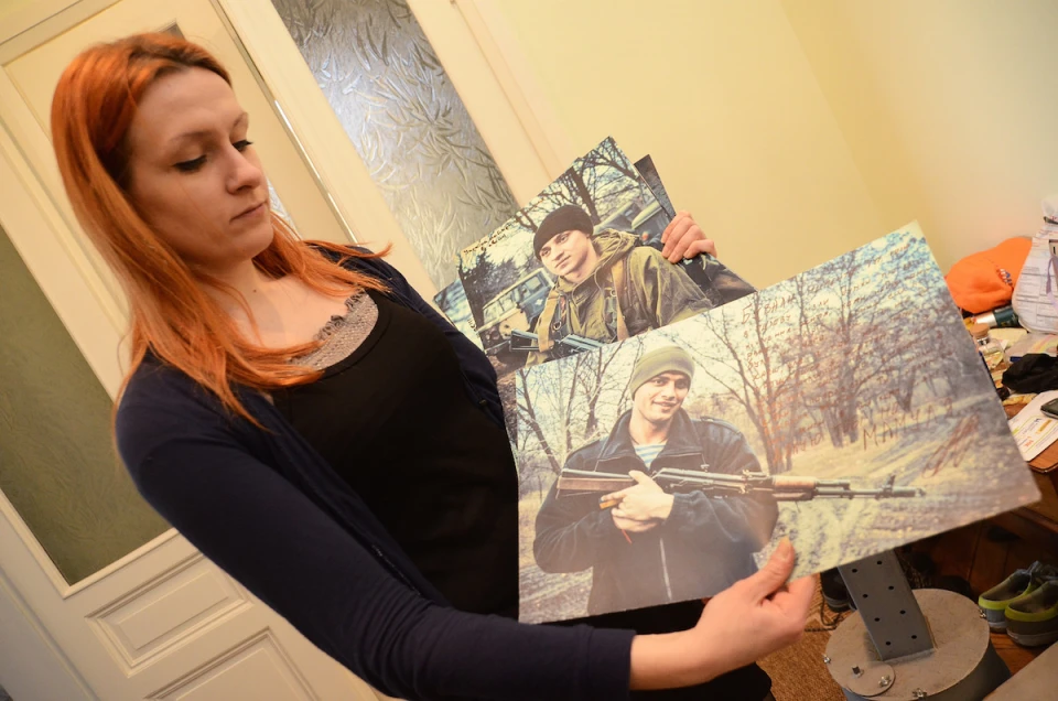 Ірина Вовк