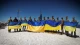 Військові на Говерлі