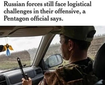 128 бригада