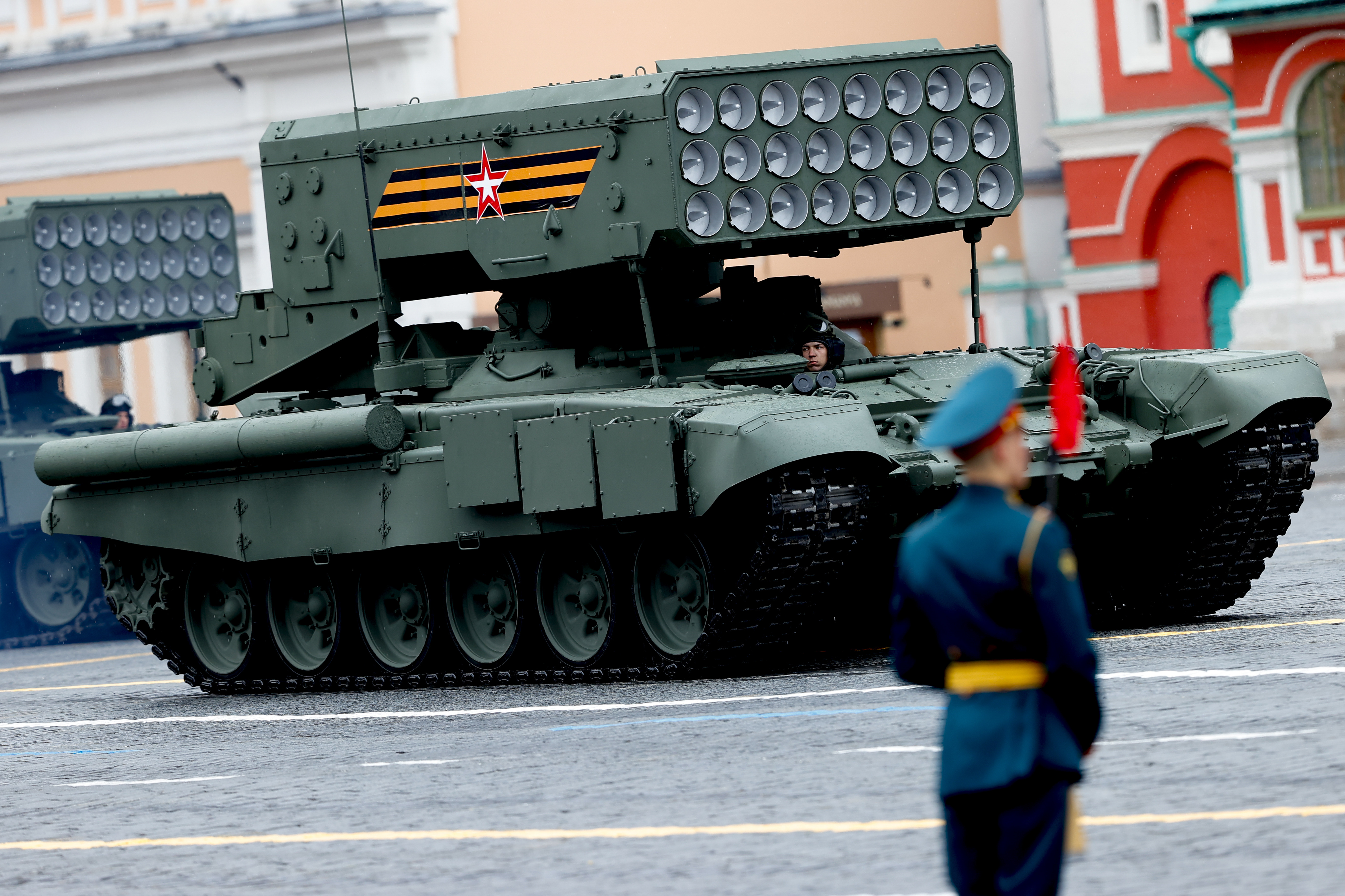 Солнцепек трейлер. ЗСУ 12.