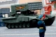ТОС-1А "Солнцепек"